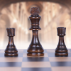 International Chess Championship 2019