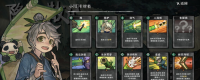 Introduction to the official website address of the game "Demon Suppressing the Demons"