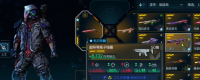 Introduction to the relationship between gun elements damage restraint in "Borderlands 4"