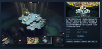 "Dwarf Adventure Company" download and installation tutorial introduction