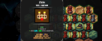 "Dungeon War 3" Level 12 easy-to-use gameplay sharing