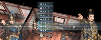 Introduction to the role of "The Legend of Heroes: The Three Kingdoms" to build relationships well