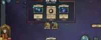 Introduction to the official website address of "Wuyue Qi Travel" game