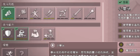 "Survival in Confinement 2" Recommended for easy-to-use boxing gloves