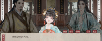 Introduction to the game system requirements of "Ben Cao Gui Yuan Lu"