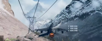 Introduction to the maintenance method of fixed-wing fighter in "Battlefield 6"