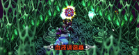 Introduction to obtaining blood tuner in "Crash Continent 2"