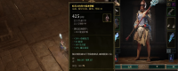 "Titan Journey 2" Ice Magic Abnormal Stream Weapon Equipment Entry Selection Recommended