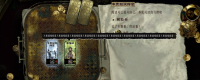Recommended "Sultan's Game" priority attribute stacking roles