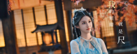 Introduction to the download and installation tutorial of "Your Highness of Salted Fish"