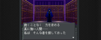 Introduction to the download website of "Reincarnation of the Real Goddess 20XX" game