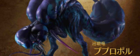 "Monster Hunter: The Wilderness" shared the skills of swamp dragon shooting skills