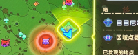Introduction to the method of quickly upgrading the mainland level in "Fantasy Life i"
