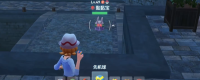 An introduction to how to catch sticky babies in "Pokémon Legends Z-A"