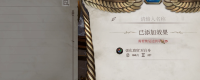 "The Elder Scrolls 4: Annihilation Remake" Recommended High Damage Homemade Spells