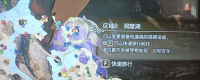 Introduction to the method of guild points retrieval in Monster Hunter: Wild