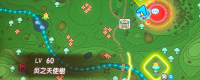 "Fantasy Life i" full tree resource refresh location sharing