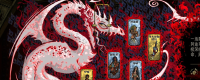 Introduction to the unlockable achievements of Adilai Dragon Slaying Line in 