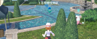 "Pokémon Legends Z-A" sharing guide to capture the flash boss Crooked Frog