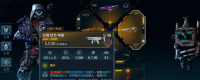 "Borderlands 4" Kaosen Weapon Effects and Display and Sharing