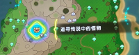 Introduction to the method of quickly winning legendary missions in "Fantasy Life i"