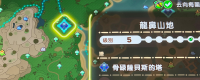 "Fantasy Life i Rounding Dragon and the Girl Who Stealing Time" Quick upgrade location recommendation