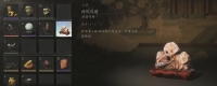 How to obtain Kamikaze Agate in "Black Myth: Wukong"