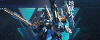 "Understanding the limit" sharing of the strategy to use the newcomer of Hellfire Mecha