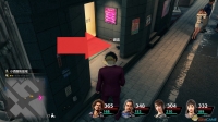Sharing the location of the cat in Tavern Street in "Yakuza 7: Where Light and Darkness Go"
