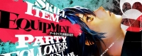 How to level up the "Metaphorical Fantasy" demo