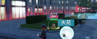 "Pokémon Legend Z-A" X Leveling Battle Gameplay Guide Sharing