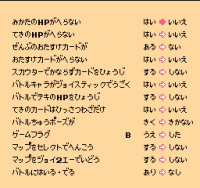 Dragon Ball Z Assault Saiyan Modification Code
