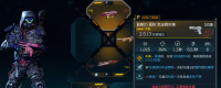 "Borderlands 4" Lucky Four-leaf Crocodile Weapon Effects and Displays and Shares