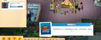 Introduction to the types of all employees in "Double Point Museum"