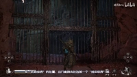 "Black Myth Wukong" Third Prince side mission guide: How to trigger the hidden plot of the two-headed mouse