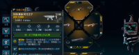 "Borderlands 4" The weapon effects and display sharing of Prince Dead Horse