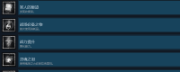 "First Berserker: Kazan" shared the full achievements of the week