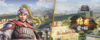 Introduction to unlimited recruitment methods in "Romance of the Three Kingdoms 8 Remake"