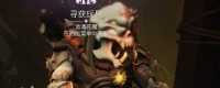 "Doom: Dark Age" Demon Toys Treasure Demon Obtained Location Introduction