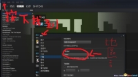 The new version of Toukidenki cannot be connected online. What to do if the room cannot be found?