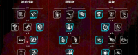 Share ideas for the gameplay of "Kill Space 3" assault profession