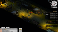 Guide to playing NPC captives in "Swords and Rivers"