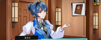 Introduction to the download website of "Crimeless Court" game