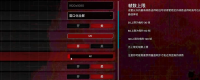 Share the strategy to optimize frame rate of "Kill Space 3" game