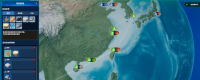 Introduction to the official website of the game "Global Hegemony: Shipping Tycoon"