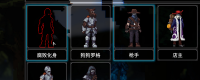 Introduction to unlocking methods for hidden characters' corruption incarnation in 