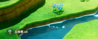 Introduction to the method of obtaining goddess grass in "Fantasy Life i"