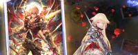Introduction to the game's special content of 