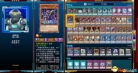 Yu-Gi-Oh Duelist Legacy Chaos Warrior Deck Recommendation Unbanned Card Deck Recommendation