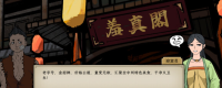 "Grandpa in the Ring" game official website address introduction